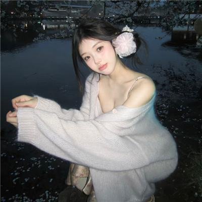 浪漫满屋