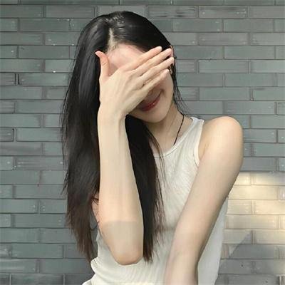 访客